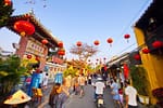 Guide de voyage Vieille ville de Hoi An, une des meilleures attractions du centre du Vietnam Pourquoi les Vietnamiens célèbrent-ils le Nouvel An chinois ? Calendrier lunaire ou calendrier chinois ?
